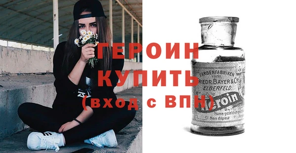 меф Киреевск