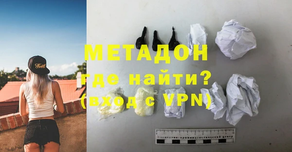 Альфа ПВП Кинешма