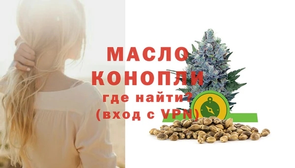 мефедрон VHQ Киренск