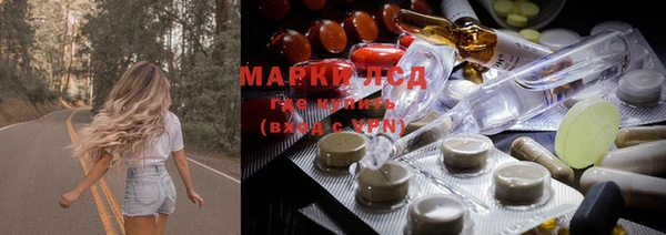 меф Киреевск