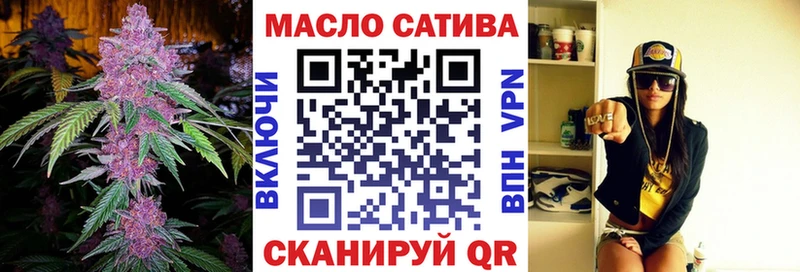 Дистиллят ТГК Wax  Купить закладки  Кисловодск 